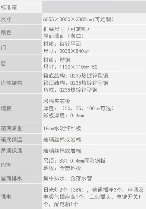 b2d95738-2483-47e4-9144-3769f6d7d7c1